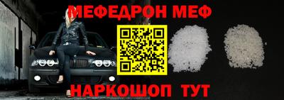 сатива Аргун