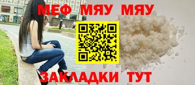 COCAINE Апрелевка