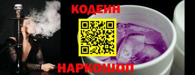 COCAINE Апрелевка