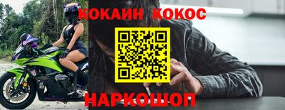 сатива Аргун