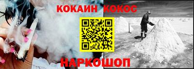 сатива Аргун