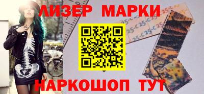 сатива Аргун