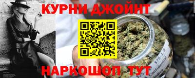 COCAINE Апрелевка