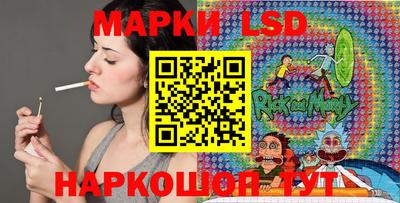 сатива Аргун