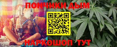 мефедрон Апшеронск