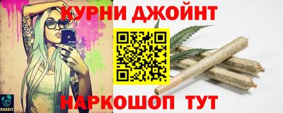 спиды Волгодонск