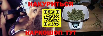 COCAINE Апрелевка