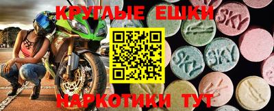 сатива Аргун