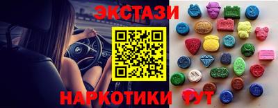 круглые Волжский