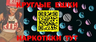 сатива Аргун