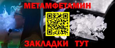COCAINE Апрелевка