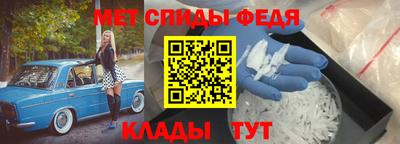 COCAINE Апрелевка