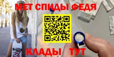 круглые Волжск