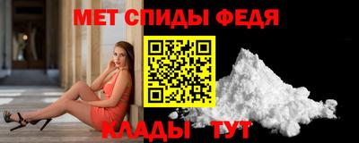 COCAINE Апрелевка
