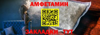 COCAINE Апрелевка