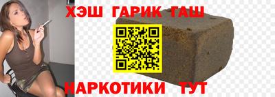 COCAINE Апрелевка