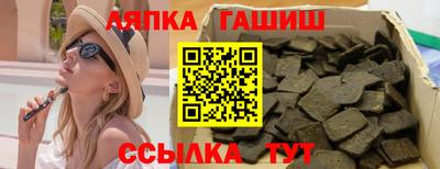 COCAINE Апрелевка