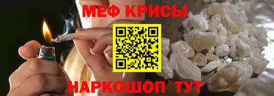 COCAINE Апрелевка