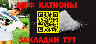 COCAINE Апрелевка