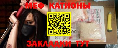 сатива Аргун
